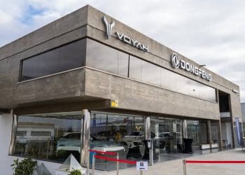 Dongfeng e a Voyah continuam a sua expansão em Portugal