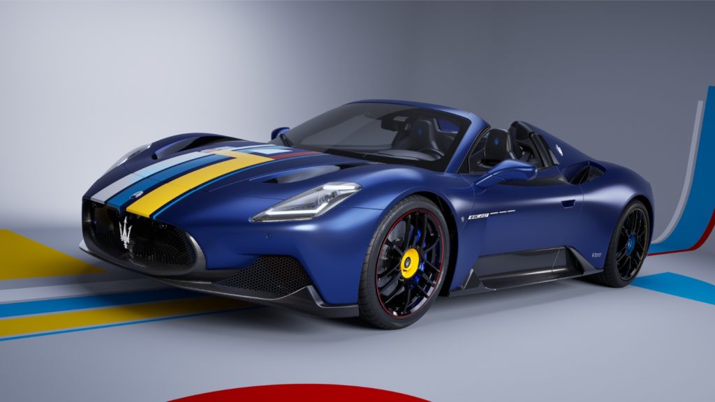 Maserati assinala inauguração da nova oficina de personalização Fuoriserie com MC20 Cielo especial