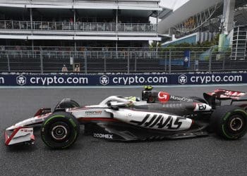 Haas F1 Team’s High-Speed Nightmare Unveiled: Race Against Unpredictable Vertical Oscillation