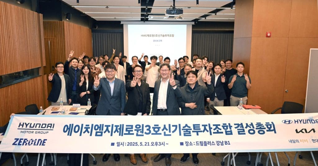 Hyundai lança fundo de €80,4 milhões para acelerar inovação em tecnologias
