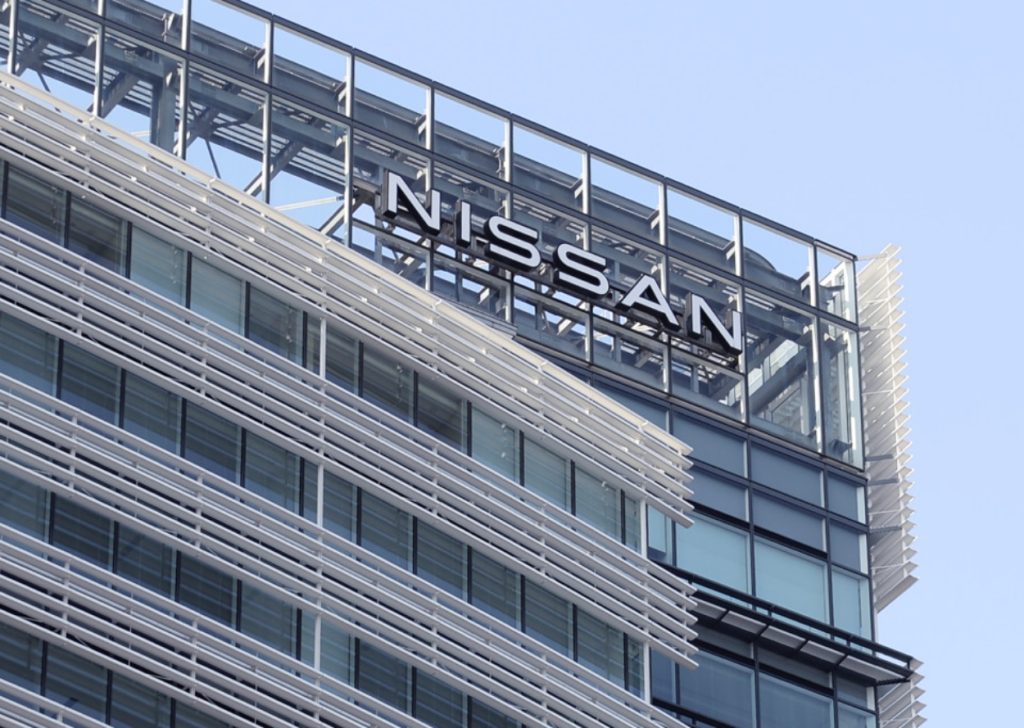 Nissan pode estar a considerar o encerramento de fábricas no Japão e no exterior