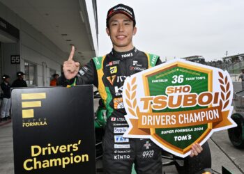 Sho Tsuboi’s F1 Dream: Toyota’s Haas Link Sparks Path to Grand Prix Glory