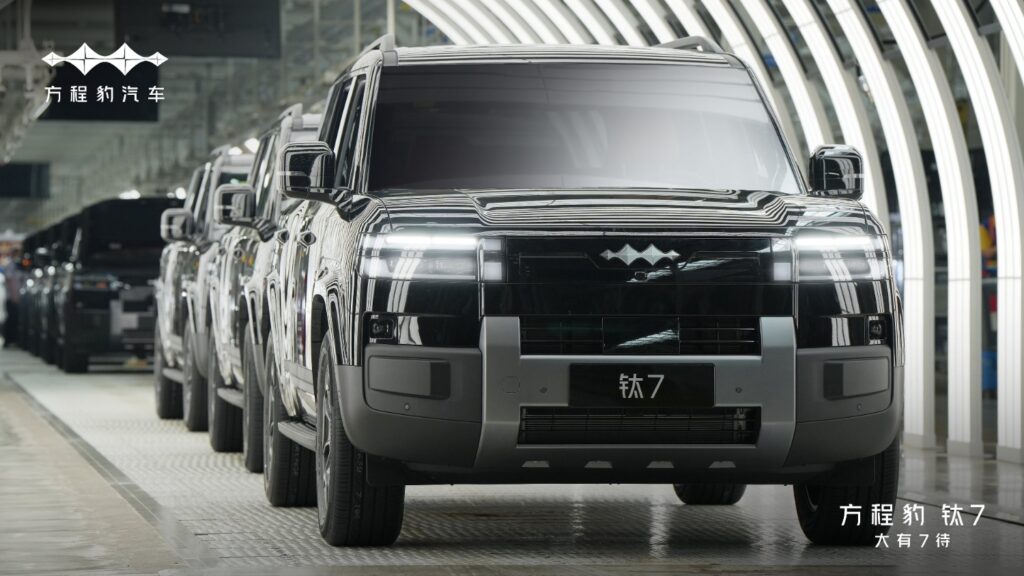 Fang Cheng Bao inicia produção do novo SUV híbrido plug-in Ti7