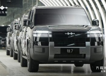 Fang Cheng Bao inicia produção do novo SUV híbrido plug-in Ti7