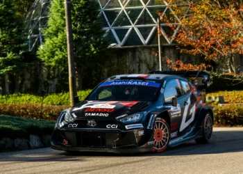 Sebastien Ogier Seizes Rally Japan Lead Amidst Kalle Rovanpera’s Shocking Disaster!