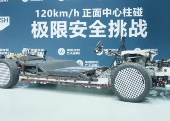 Novo acordo de parceria entre Voyah e CATL