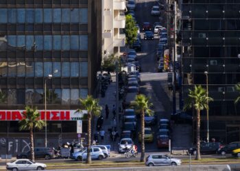 Câmaras com IA substituem polícias na Grécia