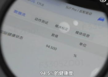 Xiaomi SU7 Pro: 94,5% da capacidade da bateria após 265 000 km percorridos