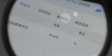 Xiaomi SU7 Pro: 94,5% da capacidade da bateria após 265 000 km percorridos