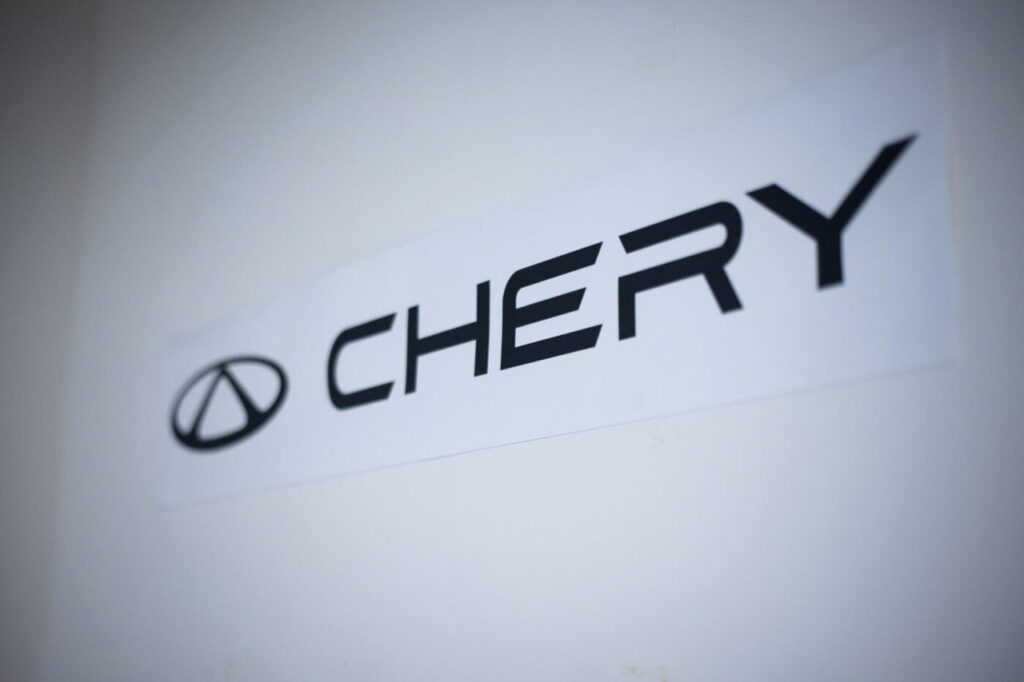 Novo centro de I&D da Chery inaugurado em Paris