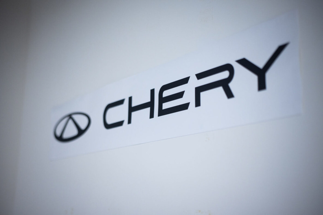 Novo centro de I&D da Chery inaugurado em Paris