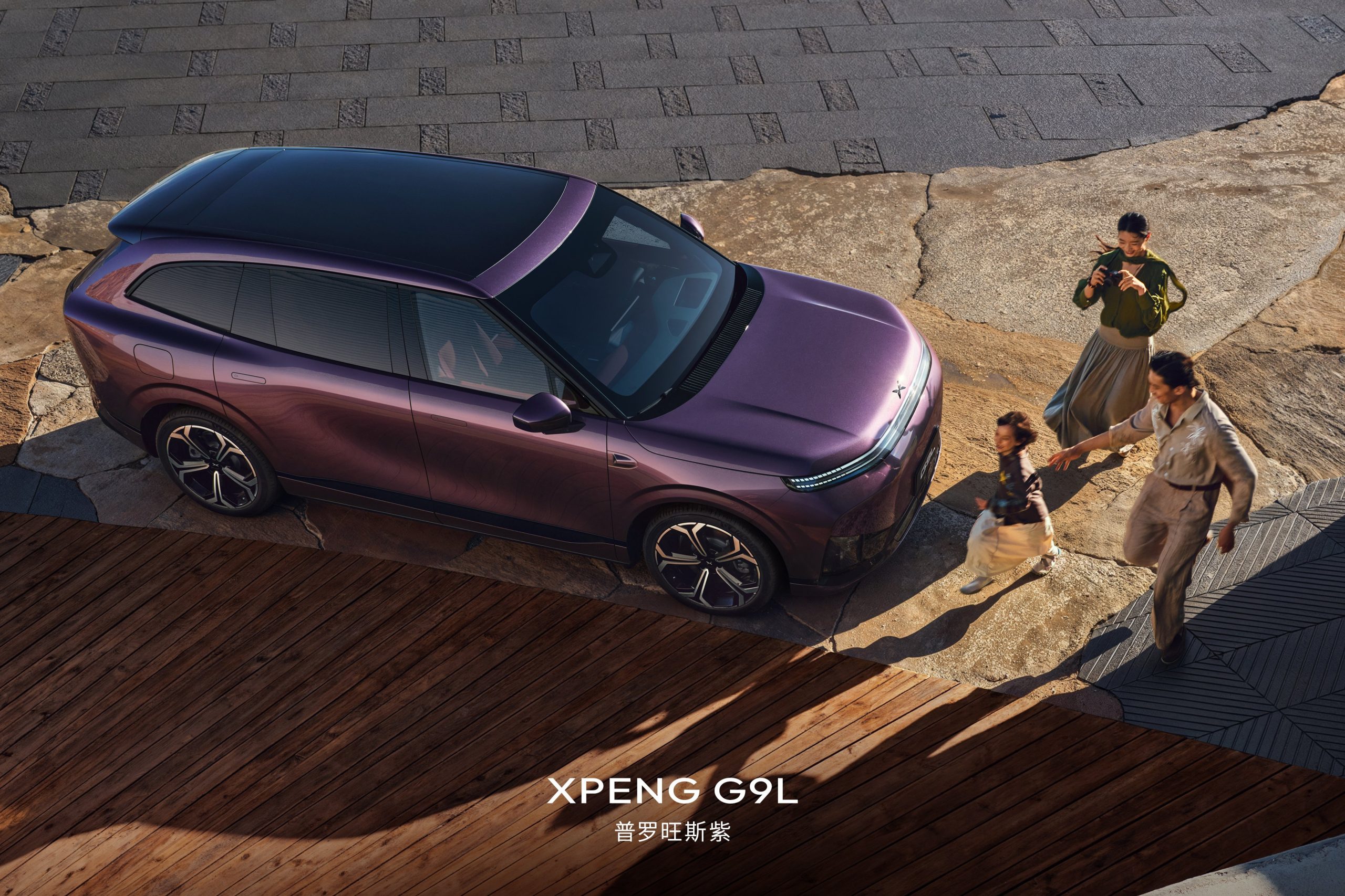 Novo Xpeng G9L estreia-se na Europa com versão exclusiva de seis lugares