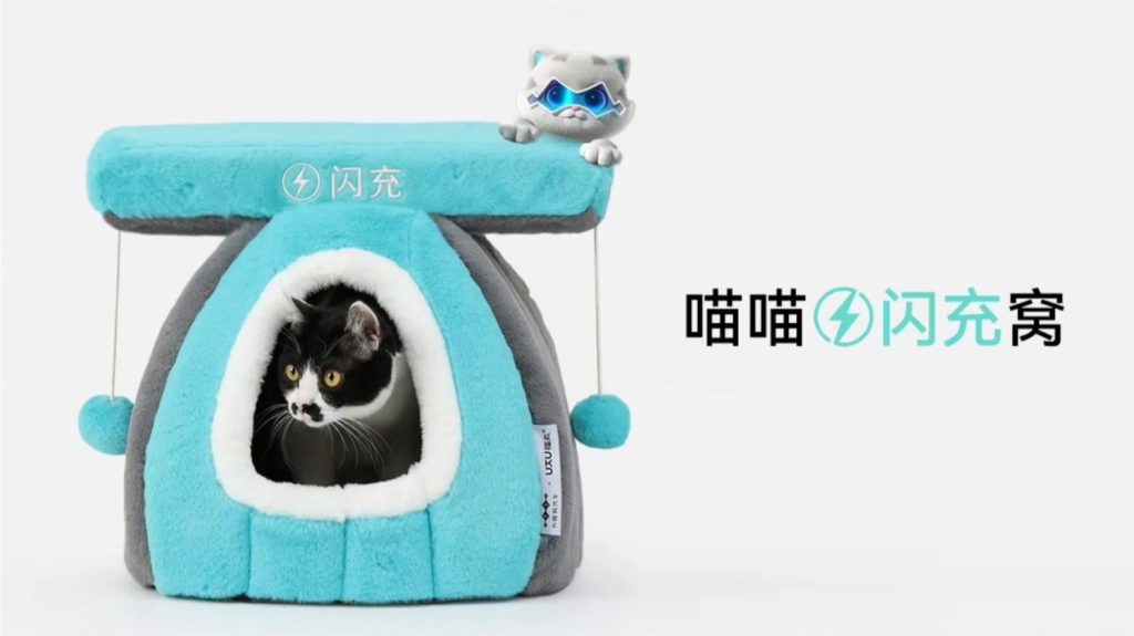 BYD lança cama para gatos inspirada nos carregadores ultrarrápidos e esgota stock. Cada uma custa 11 euros