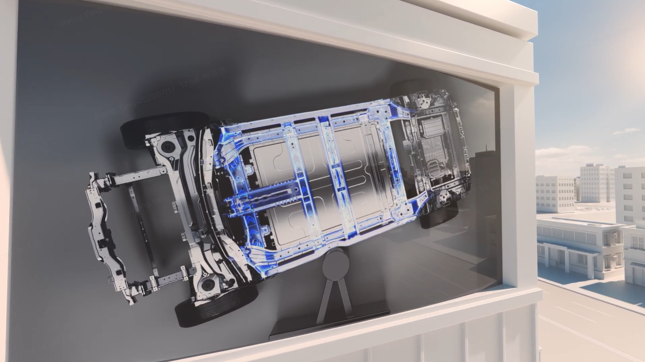A tecnologia do Geely E2, numa imagem oficial da marca.