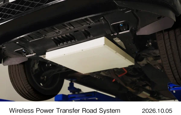 Unidade VA, o recetor de energia instalado no veículo, segundo a Honda.