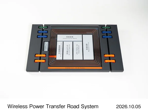 Maquete da unidade GA, que ficará embutida no pavimento, segundo a Honda.
