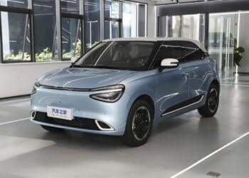 Negócio da China: Nammi totalmente elétrico desde € 18 999