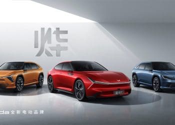 Honda revela nova gama elétrica destinada ao mercado chinês