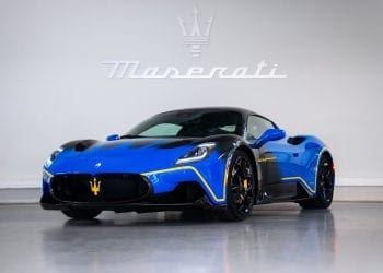 Maserati MC20 único presta homenagem à cidade de Modena