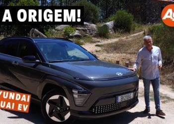 Hyundai Kauai EV (66 kWh) Vanguard: A origem!