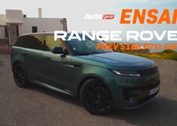 Range Rover Sport PHEV 510e First Edition: ensaio a um dos melhores SUV do mundo
