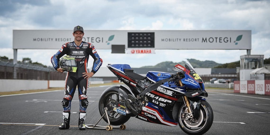 Crutchlow criticado por três corridas surpresa de MotoGP com a Yamaha.